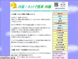 Sites similar to netdekantan.com