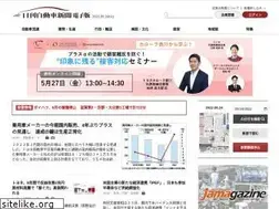 Sites similar to netdenjd.com