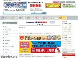 Sites similar to netdenzai.com
