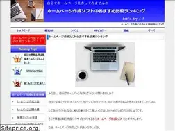 Sites similar to netderaif.net