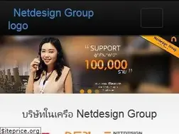 Sites similar to netdesigngroup.com