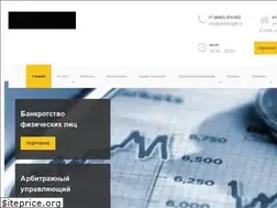 Sites similar to netdolgoff.ru