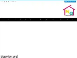 Sites similar to netdoone.com