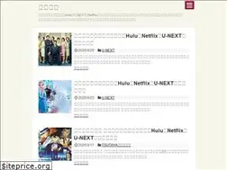 Sites similar to netdouganavi.com