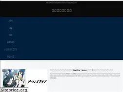Sites similar to netdougatansakutai.com