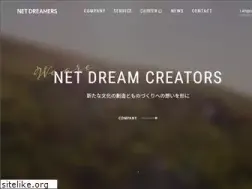 Sites similar to netdreamers.co.jp