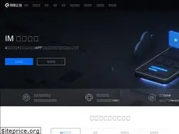 Sites similar to netease.im