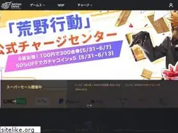 Sites similar to neteasegamer.jp