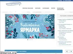 Sites similar to neteducom.com
