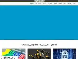 Sites similar to netel.org