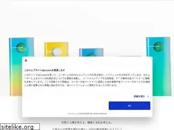 Sites similar to neten.jp