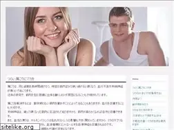 Sites similar to netenforcers.com