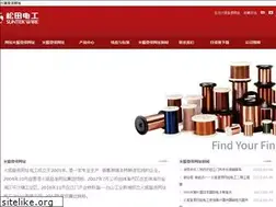 Sites similar to netennismagazine.com