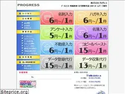 Sites similar to netentry.jp