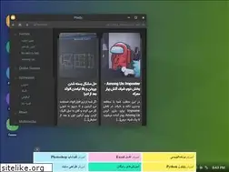 Sites similar to netepic.rozblog.com