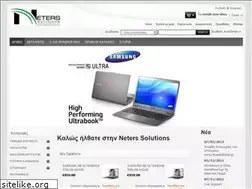 Sites similar to neters.gr