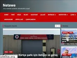 Sites similar to netewe.com