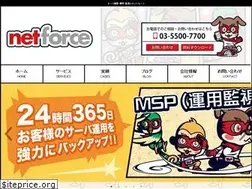 Sites similar to netf.co.jp
