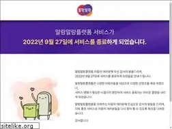 Sites similar to netffice.com