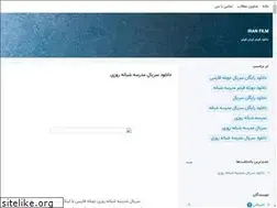 Sites similar to netfilm.blogsky.com