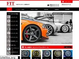 Sites similar to netfit.co.jp