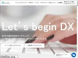 Sites similar to netfix.co.jp