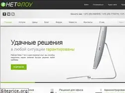 Sites similar to netflow.by