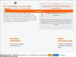 Sites similar to netfocus.gr