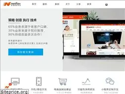 Sites similar to netfox.cn