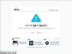 Sites similar to netfuhosting.com