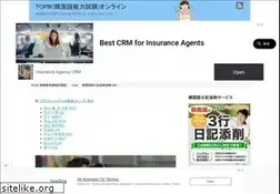 Sites similar to netgakushu.com