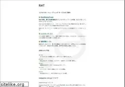 Sites similar to netgame-rmt.jp