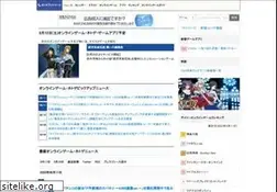Sites similar to netgamebm.com
