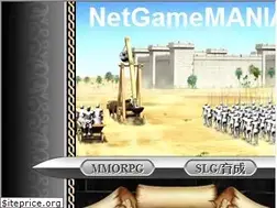 Sites similar to netgamemania.com