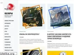 Sites similar to netgate.kiev.ua