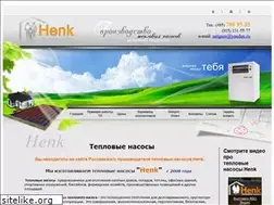 Sites similar to netgaza.ru
