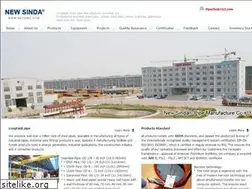 Sites similar to netgms.com