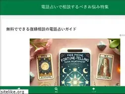 Sites similar to netgokui.com