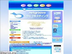 Sites similar to netgroove.ne.jp