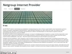 Sites similar to netgroup.lv