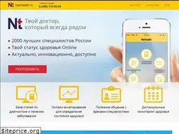 Sites similar to nethealth.ru