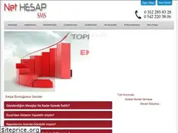 Sites similar to nethesapsms.com
