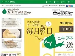 Sites similar to nethikky.com