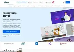 Sites similar to nethouse.ru
