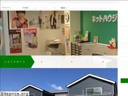 Sites similar to nethousing.jp