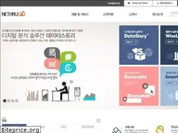 Sites similar to nethru.co.kr