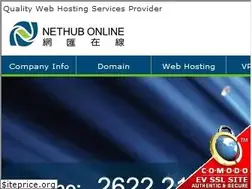 Sites similar to nethub.com.hk