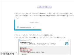 Sites similar to neti.jp