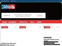 Sites similar to netidhatri.com