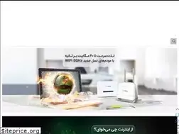 Sites similar to netilo.ir